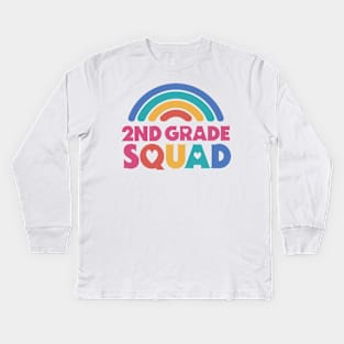 Cute School Teacher 2nd Grade Squad with Retro Rainbow and Hearts Kids Long Sleeve T-Shirt